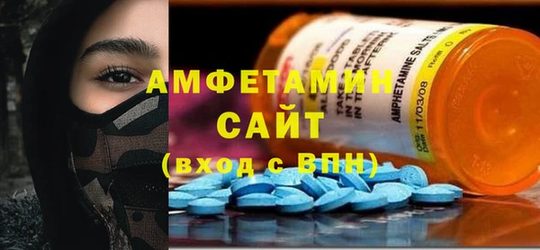 марки nbome Куйбышев