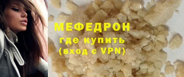 кокаин VHQ Кукмор