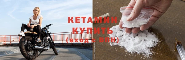 кокаин VHQ Кукмор