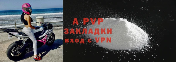 меф Кулебаки