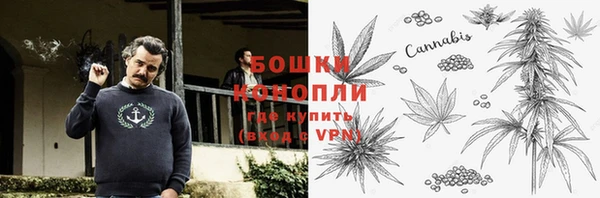 марки nbome Куйбышев