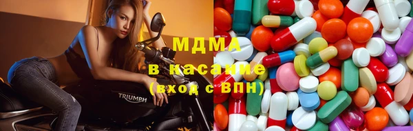 кокаин VHQ Кукмор