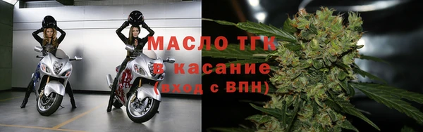 кокаин VHQ Кукмор