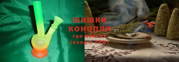 марки nbome Куйбышев