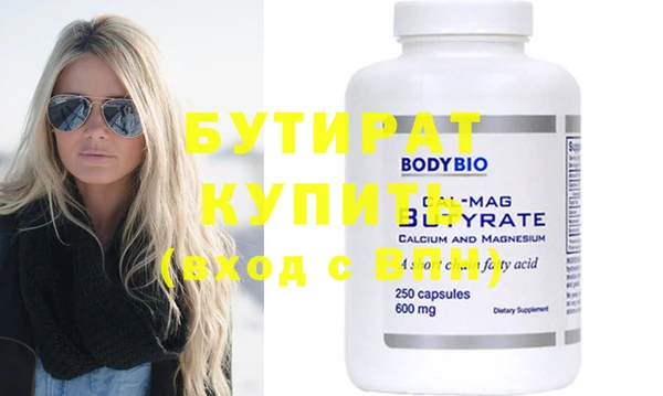 кокаин VHQ Кукмор