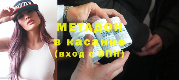 меф Кулебаки