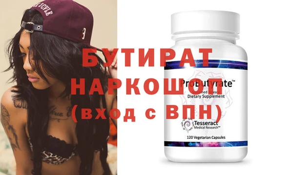 кокаин VHQ Кукмор
