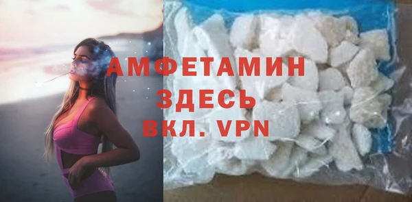 кокаин VHQ Кукмор