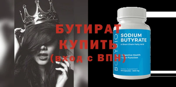 кокаин VHQ Кукмор