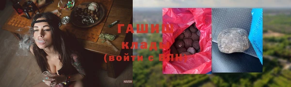 кокаин VHQ Кукмор