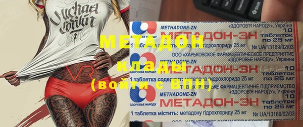 кокаин VHQ Кукмор
