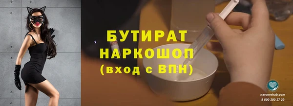 кокаин VHQ Кукмор