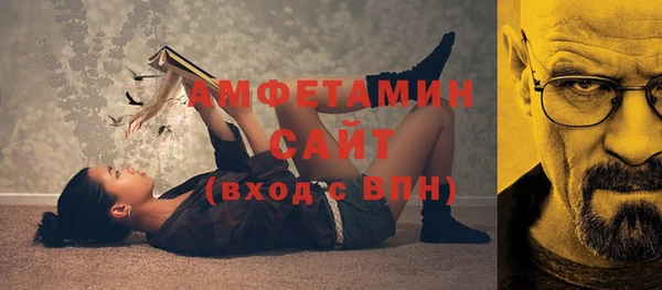 кокаин VHQ Кукмор