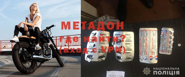 кокаин VHQ Кукмор