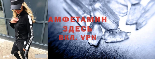 меф Кулебаки
