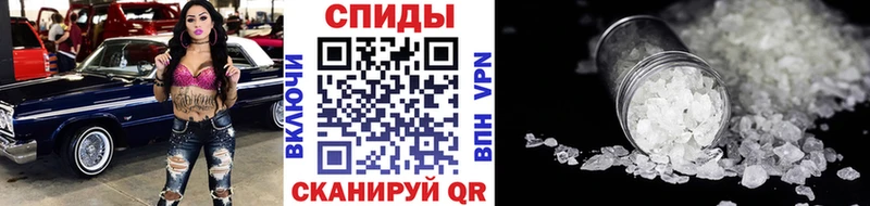 Первитин витя  blacksprut онион  Нариманов  наркотики 