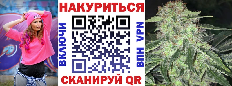 Бошки Шишки индика  Нариманов 